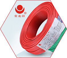 港華燃?xì)膺B鎖燈箱發(fā)光字