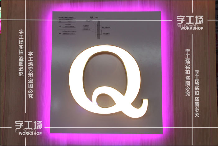 影響雙面發(fā)光字壽命的原因？