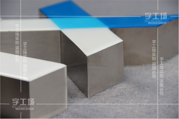 樹脂發(fā)光字里添加夜光粉會怎樣呢？