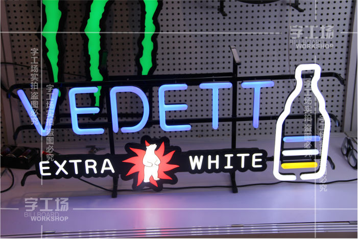 展柜發(fā)光字怎么令人回憶猶深？