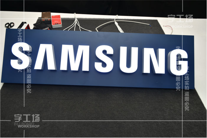 門(mén)楣招牌是什么？