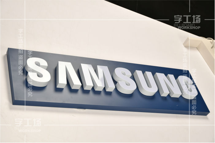 門(mén)楣招牌是什么？