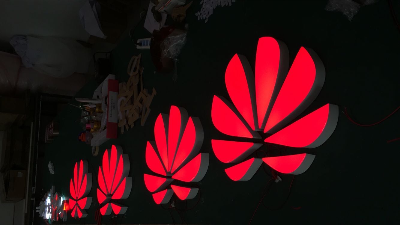 開手機(jī)專賣店怎么選發(fā)光字？