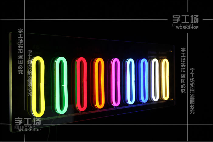 玻璃霓虹燈是怎么制作的？